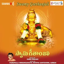 Ayyappa Sahasranama Sthotram